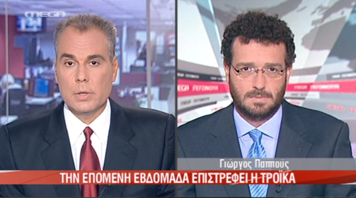 Στο τραπέζι η ρήτρα