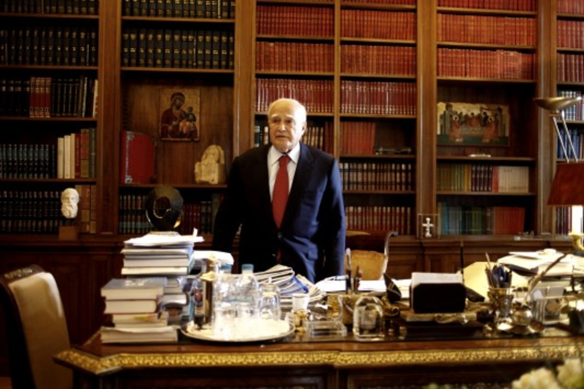 ΦΩΤΟ ΑΡΧΕΙΟΥ