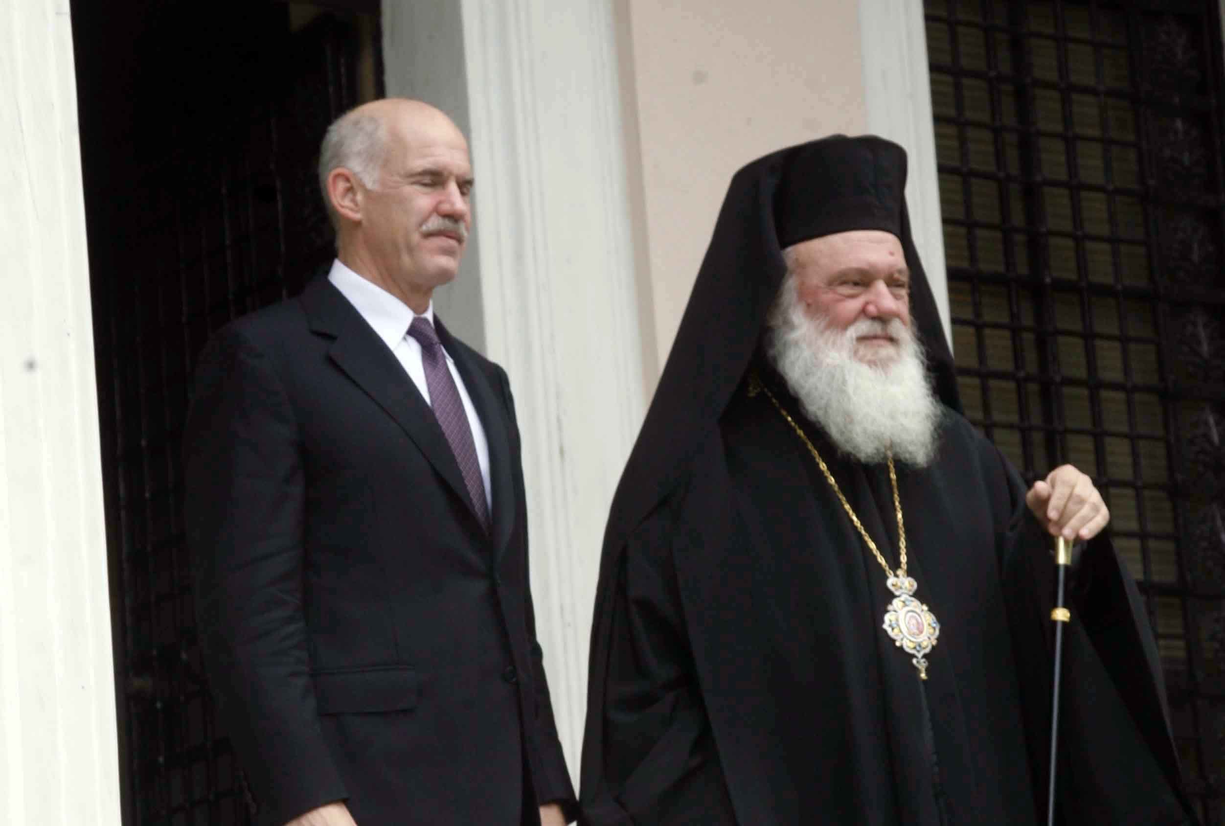 Φορολόγηση της εκκλησιαστικής περιουσίας στο Μαξίμου