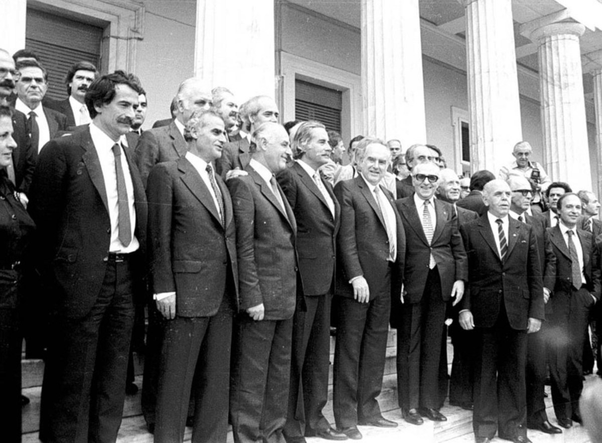 Η πρώτη κυβέρνηση του ΠΑΣΟΚ το 1981 ΦΩΤΟ ΑΠΕ