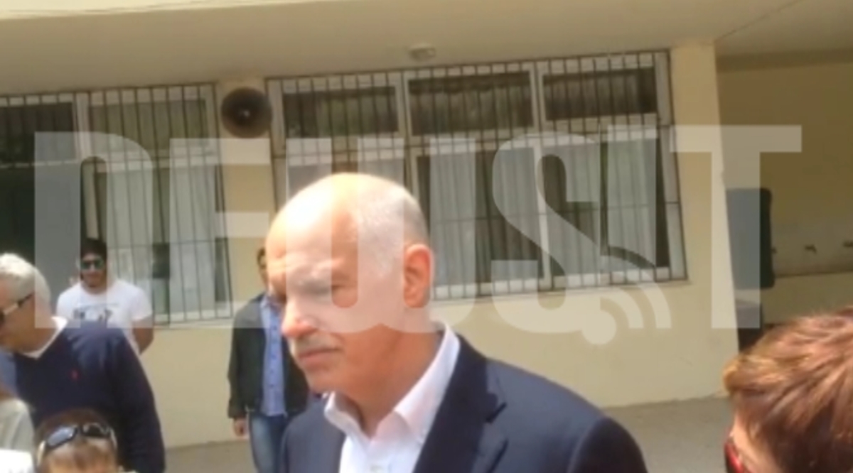 Οι δηλώσεις Παπανδρέου