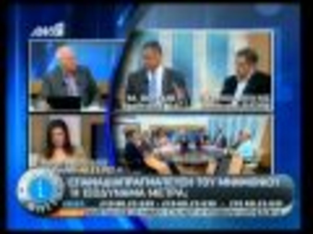 Τα καλύτερα των πρωινών