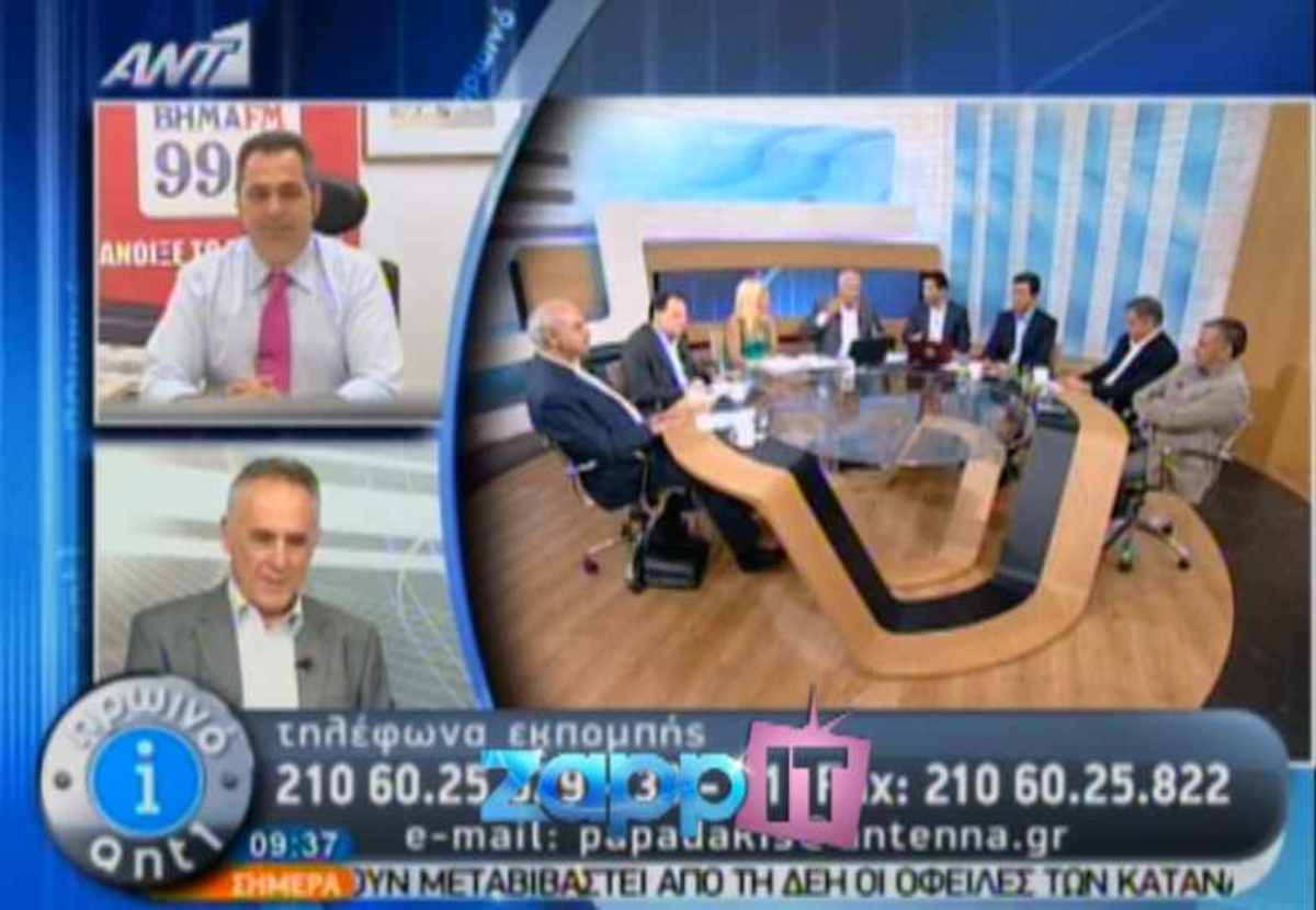 Γιώργος Παπαδάκης: “Πήρα ένα μεγάλο μισθό διαχειριζόμενος τη μιζέρια των Ελλήνων”!