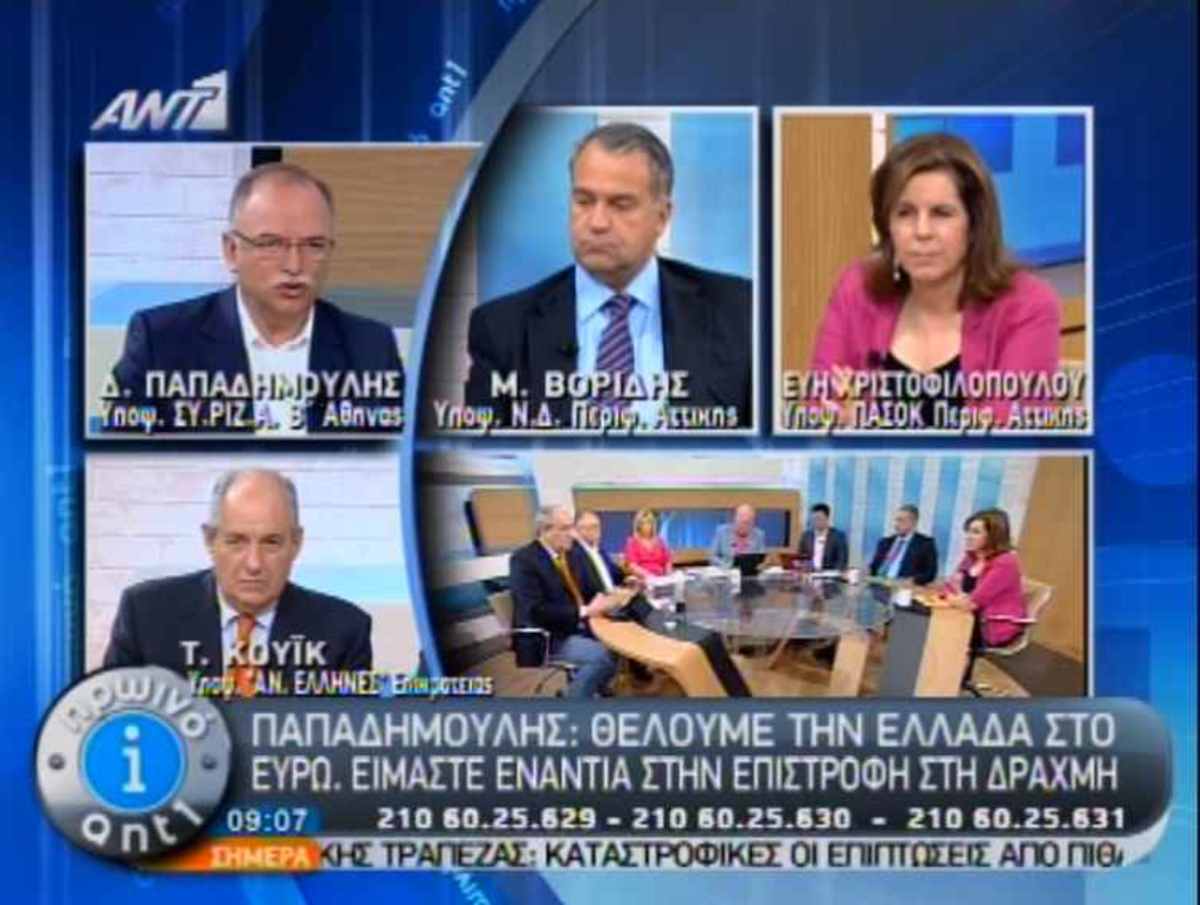 Η αποκάλυψη – καρφί που έκανε ο Γιώργος Παπαδάκης στην εκπομπή του