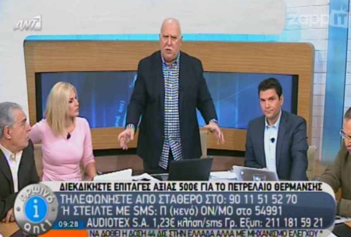 Παπαδάκης: “Κάποιοι από σας λέτε κουταμαρίτσες”!