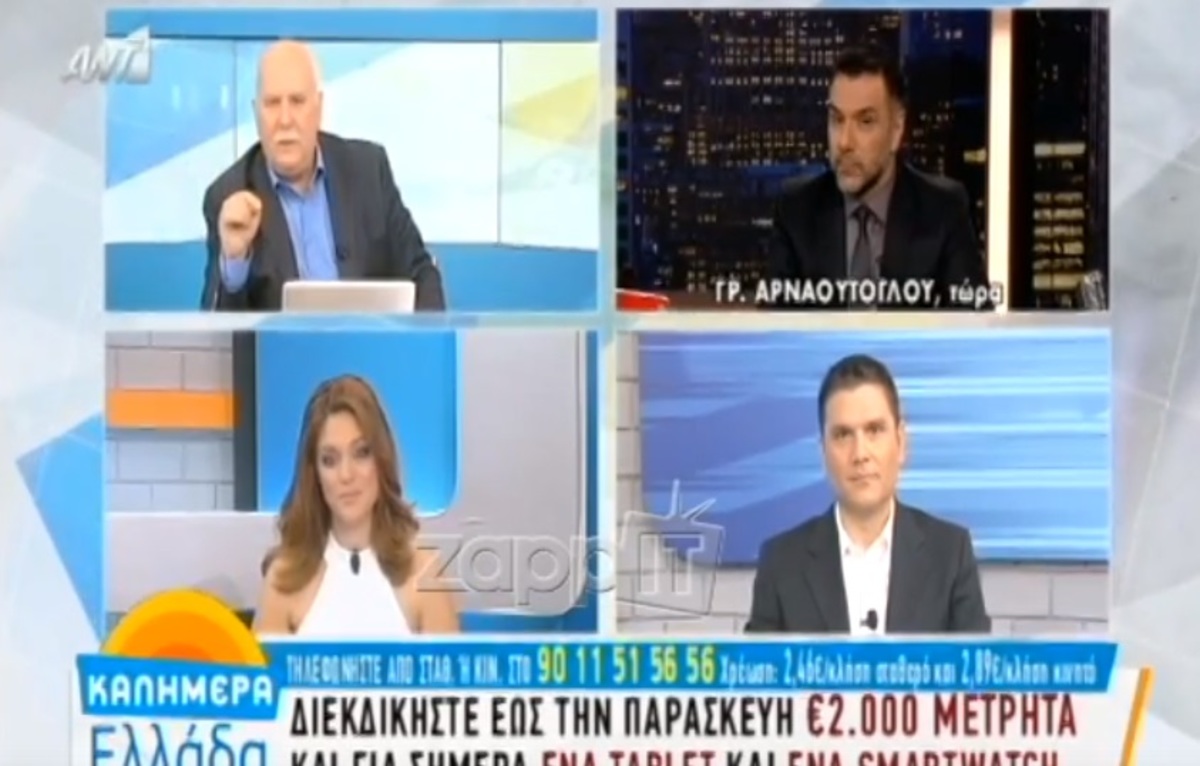 Γιώργος Παπαδάκης – Γρηγόρης Αρναούτογλου έλυσαν on air τις διαφορές τους