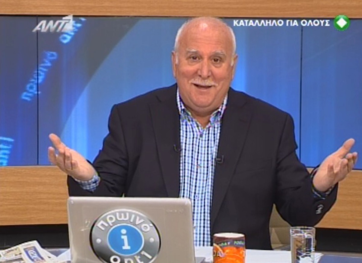 Η πρεμιέρα του Γιώργου Παπαδάκη! “Κάποτε έλεγα Καλημέρα Ελλάδα…”