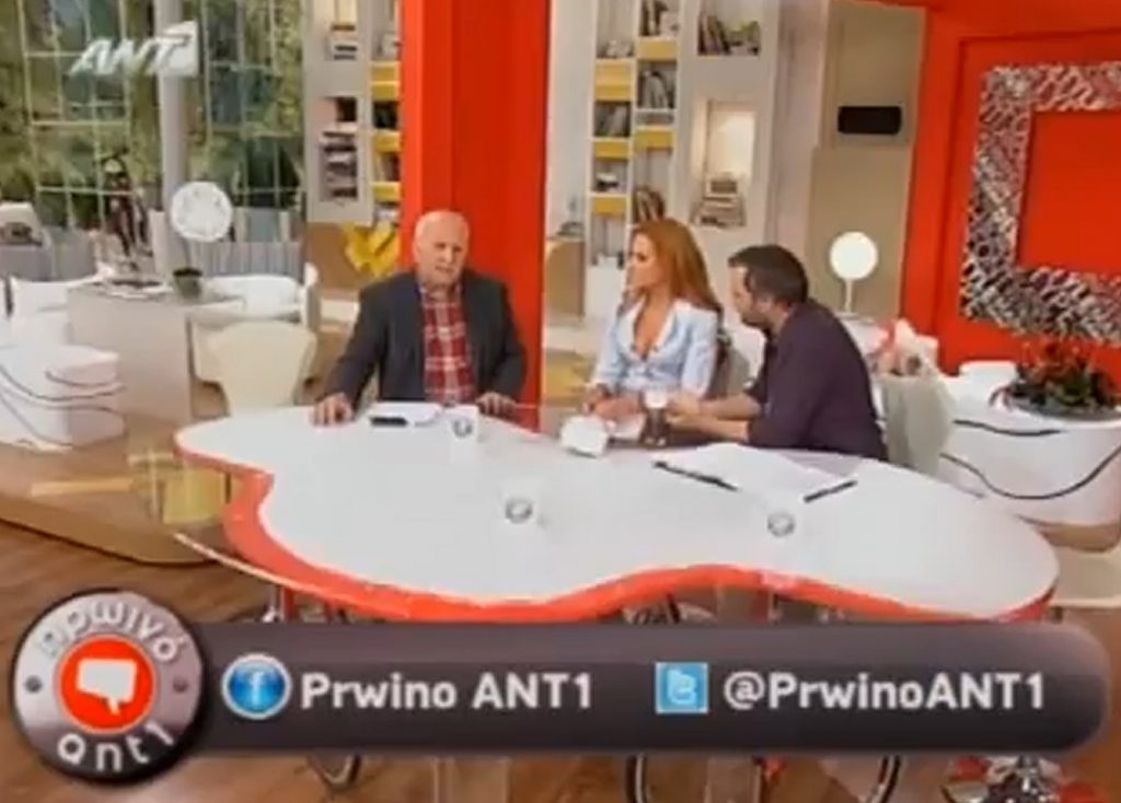 Ο Παπαδάκης ελέγχει τους συνεργάτες του!