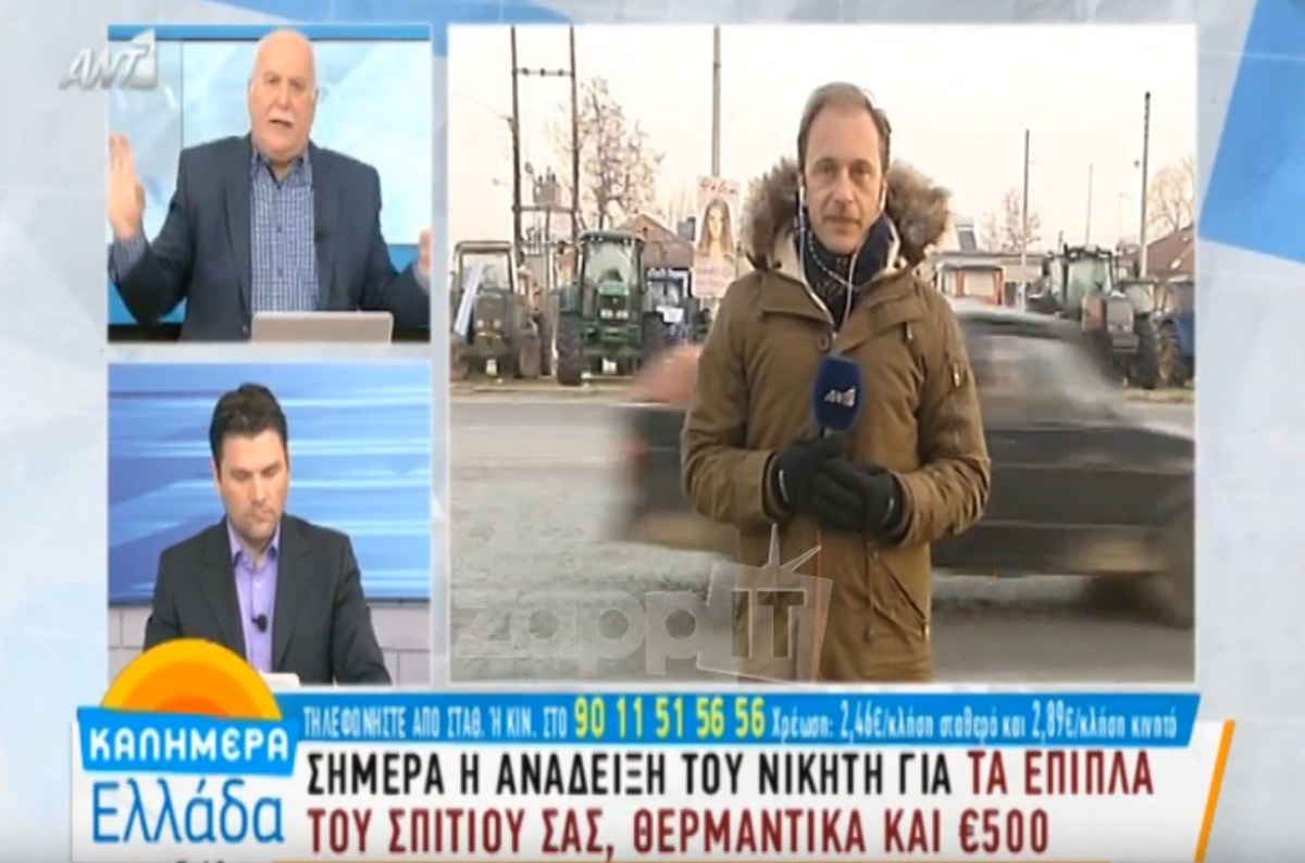 Βγήκε από τα ρούχα του ο Γιώργος Παπαδάκης:«Μου την έχει δώσει στο κεφάλι…»