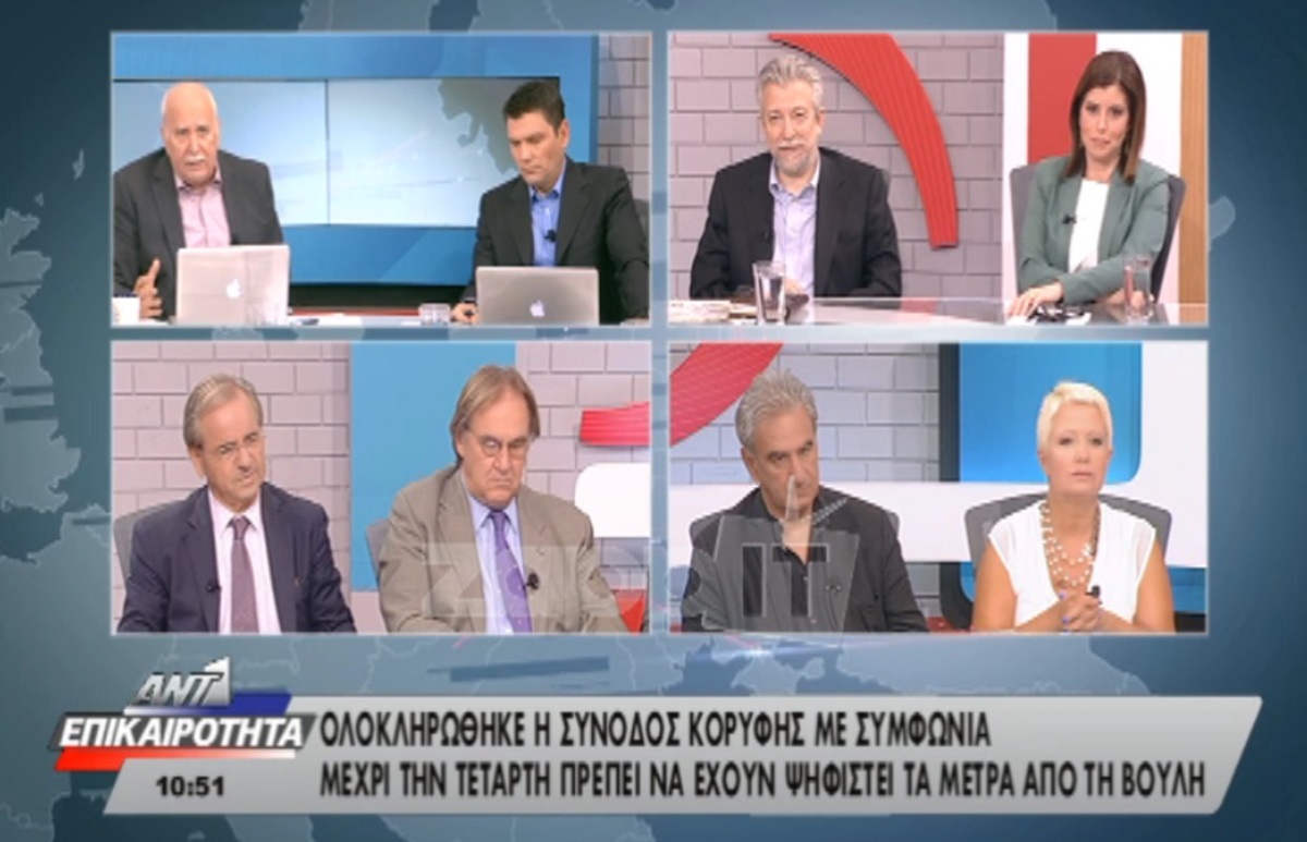 Ο Γιώργος Παπαδάκης εξέφρασε ανοιχτά την άποψή του για το αποτέλεσμα της Συνόδου Κορυφής