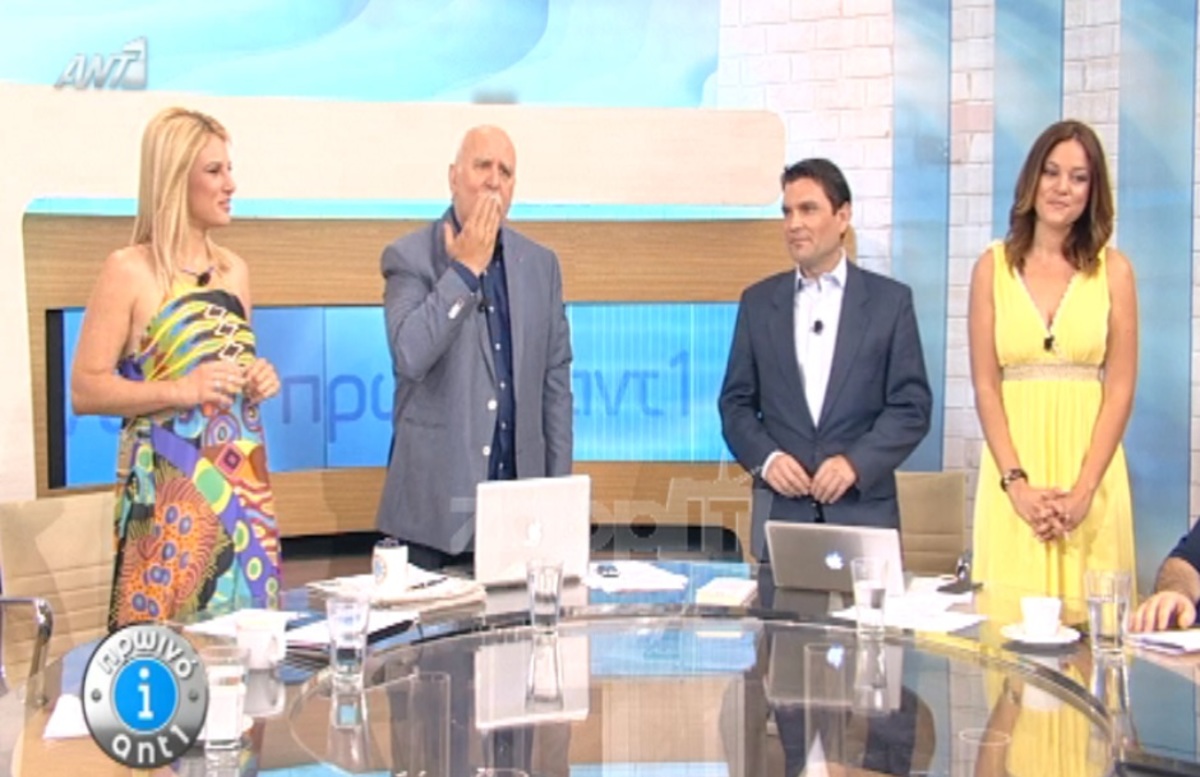 Τι είπε ο Γιώργος Παπαδάκης στο φινάλε του “Πρωινό ΑΝΤ1”;