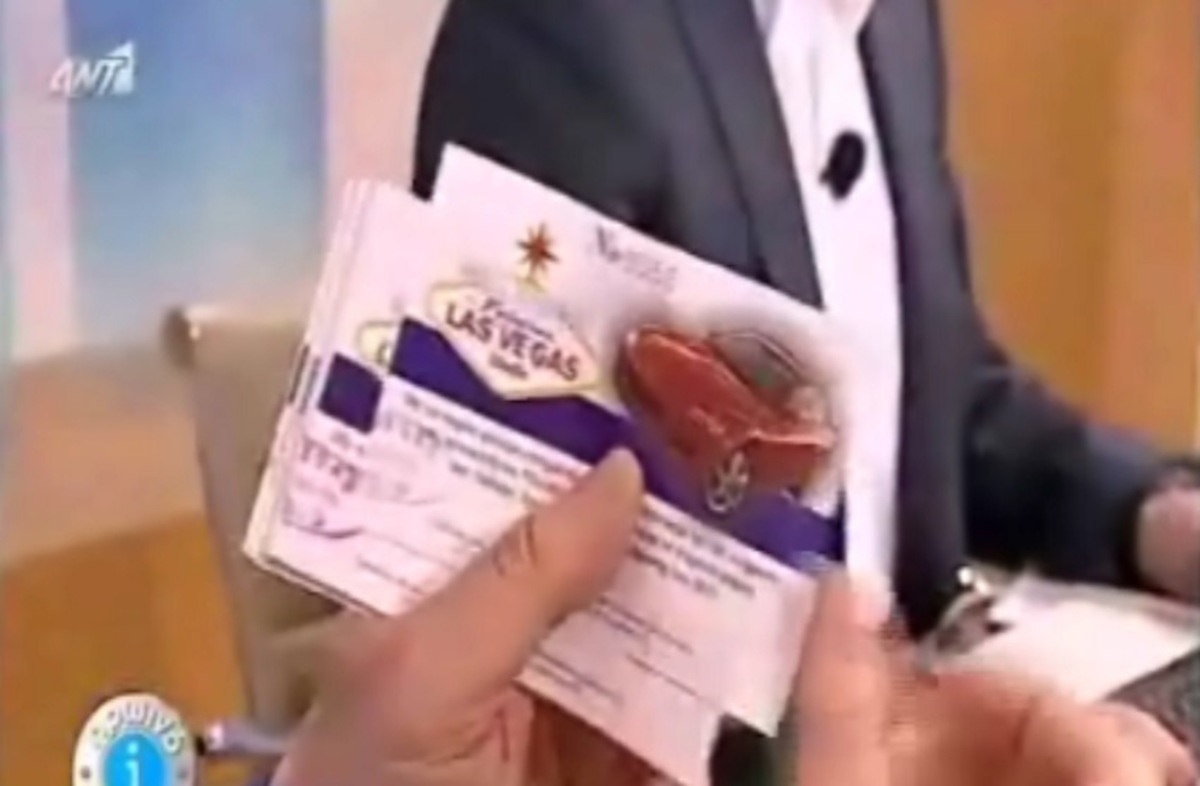 Οίκος ανοχής έστειλε λαχνούς στον Γιώργο Παπαδάκη!