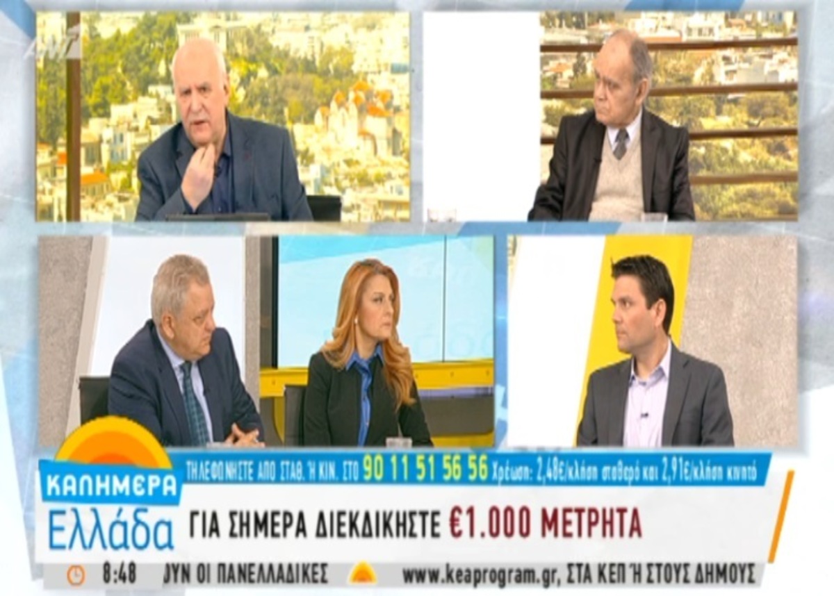 Έξαλλος ο Γιώργος Παπαδάκης! «Ντροπή σου ηλίθιε! Δες καμιά τσόντα…»