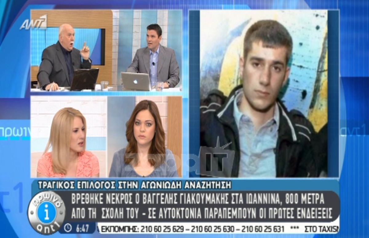 Ξέσπασε ο Παπαδάκης για τον Βαγγέλη: «Μαρτύρησε να πάρει η ευχή να πάρει»!