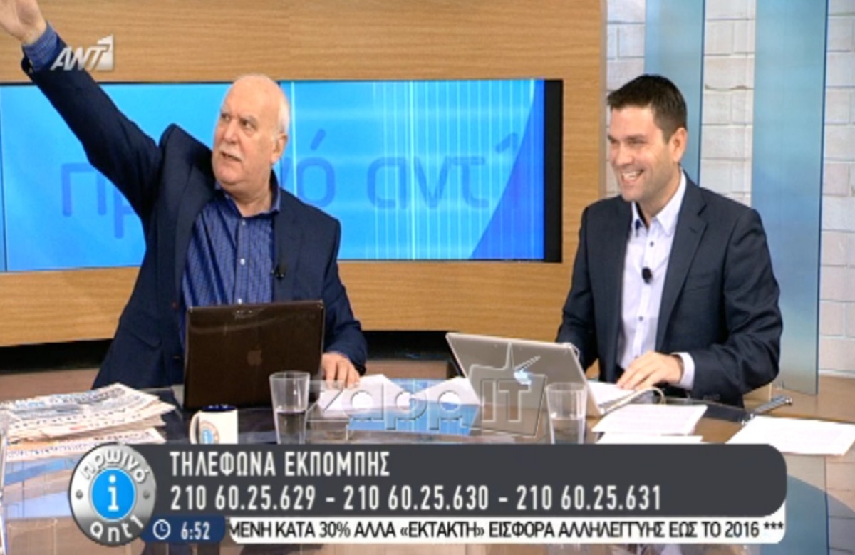 Τι είπε ο Γιώργος Παπαδάκης για την αργοπορία της Μπάγιας Αντωνοπούλου;