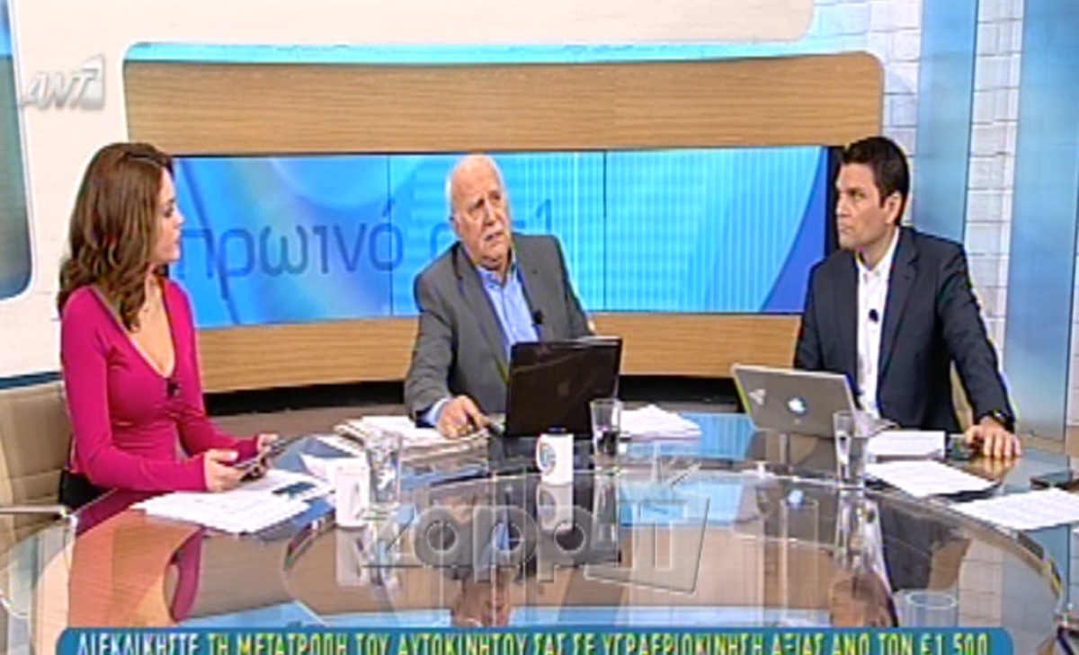 Γιώργος Παπαδάκης για το ξέσπασμα της Πόπης Τσαπανίδου: «Πιστεύω ειλικρινά ότι ο λυγμός της και το κλάμα της…»