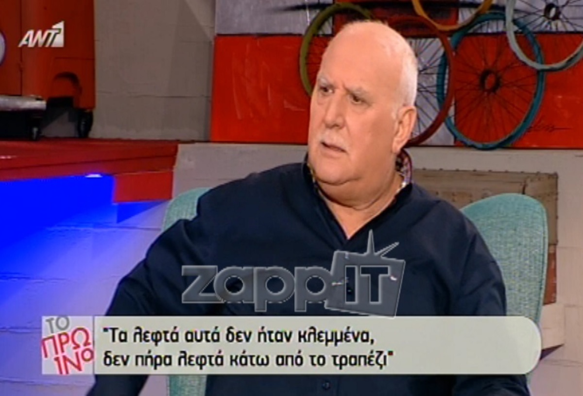 Ο Γιώργος Παπαδάκης αποκαλύπτει: «Το καλοκαίρι δέχτηκα πρόταση με πολλά λεφτά από…»