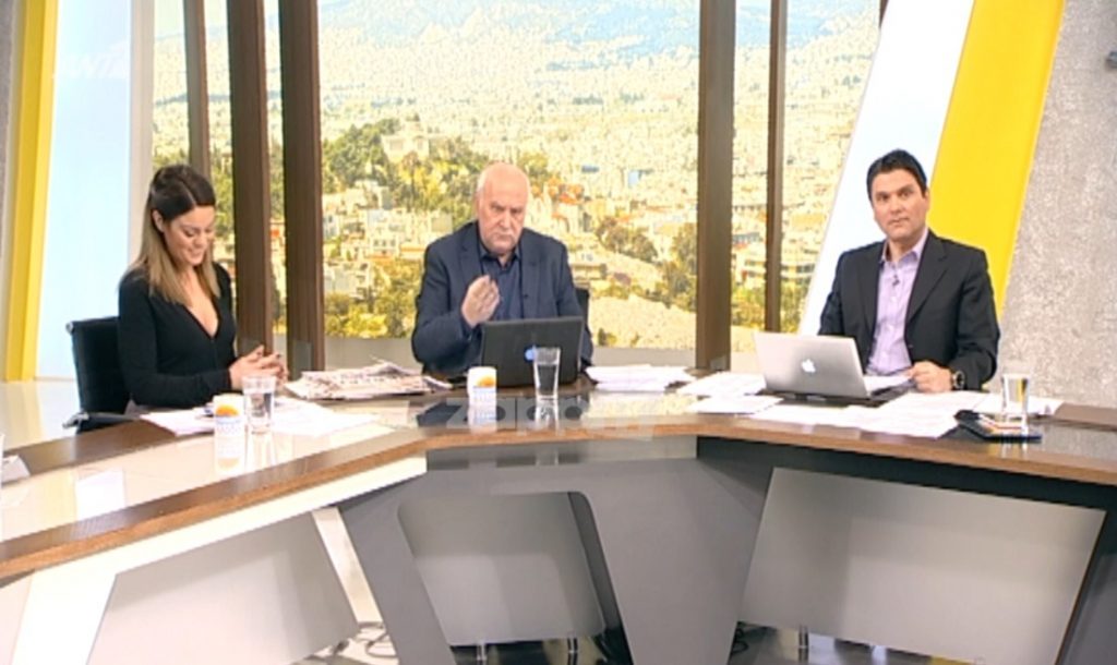 Δεν φαντάζεστε τι έδειξε ο Γιώργος Παπαδάκης στον αέρα του Καλημέρα Ελλάδα! «Πάρτε τα αρ… μου τώρα»!