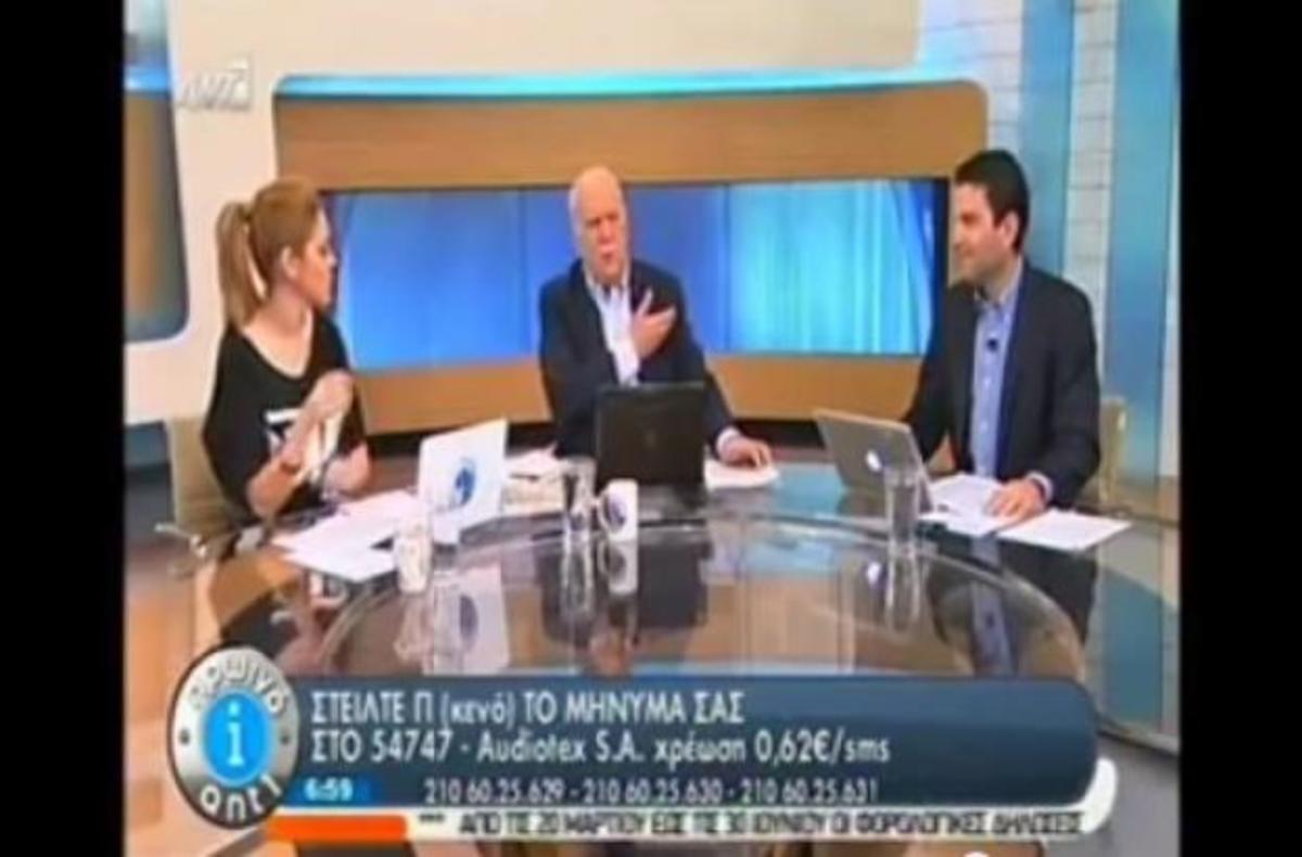 Η απίστευτη αποκάλυψη του Παπαδάκη! “Μου ζήτησαν να φύγω από τον ΑΝΤ1 και να πληρώνομαι σε offshore”!