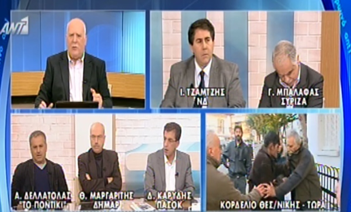 Επιτέθηκε με μαχαίρι ζωντανά στην εκπομπή του Παπαδάκη!