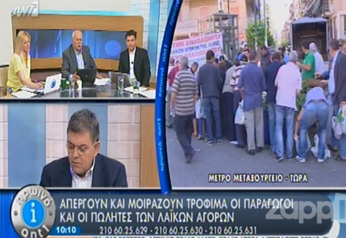 Έξω φρενών ο Παπαδάκης με τον εικονολήπτη!
