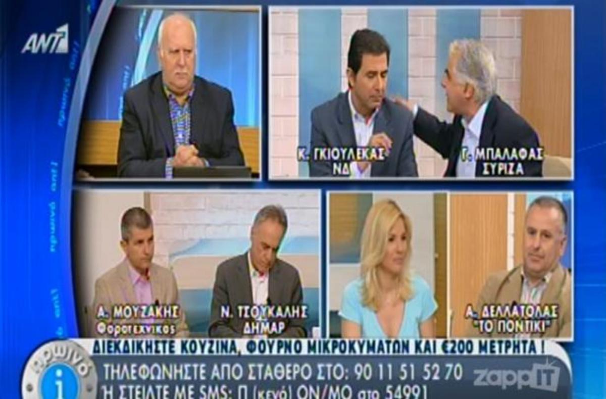 Επεισόδιο με Γκιουλέκα και Μπαλάφα στον Παπαδάκη! Τον χτυπούσε στην πλάτη!