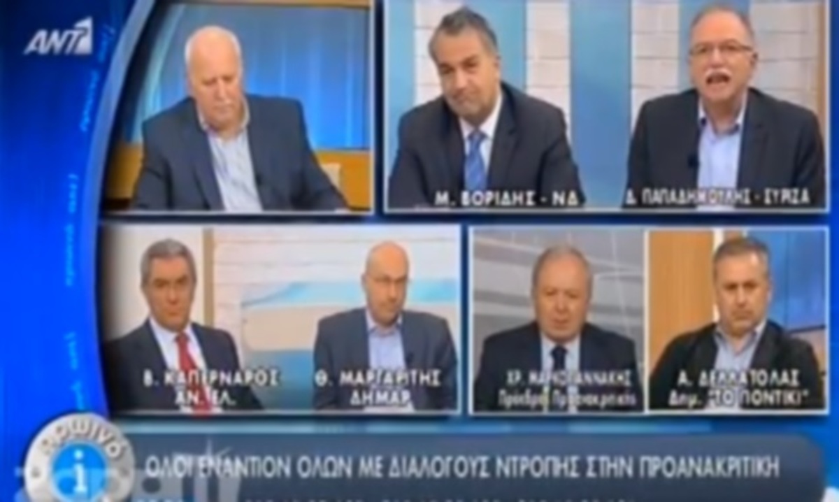 Γιώργος Παπαδάκης: “Κάποιες σκουληκαντέρες της δημοσιογραφίας είχαν τολμήσει να μας κάνουν κριτική”!