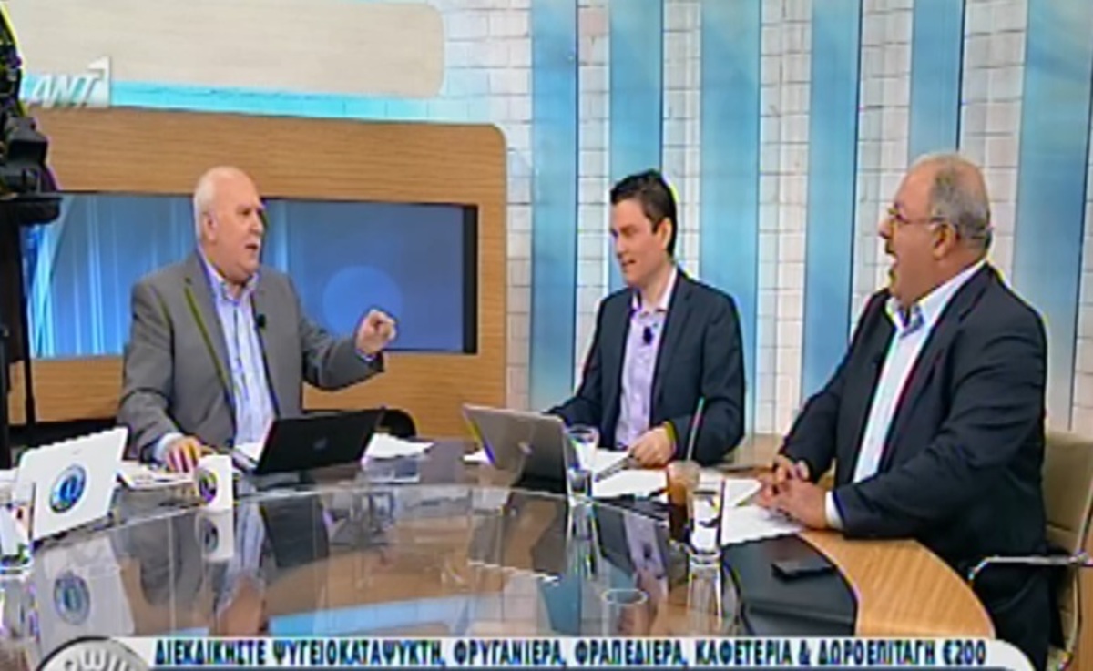 Ο Γιώργος Παπαδάκης “κόβει” τον Άδωνι Γεωργιάδη από το Πρωινό ΑΝΤ1!