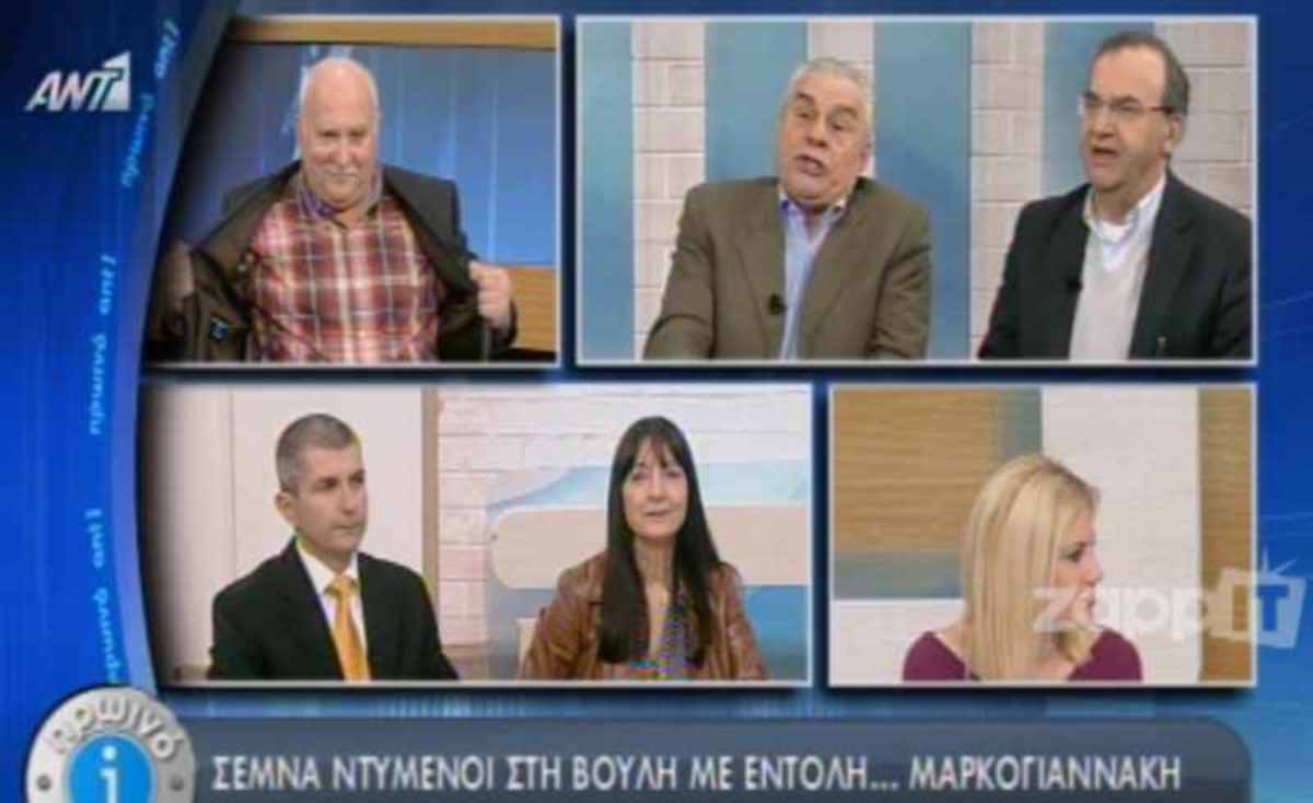 Ο Παπαδάκης ζήτησε να παίξουν στο τρανζίστορ τ’ αμερικάνικα και έγινε χαμός!