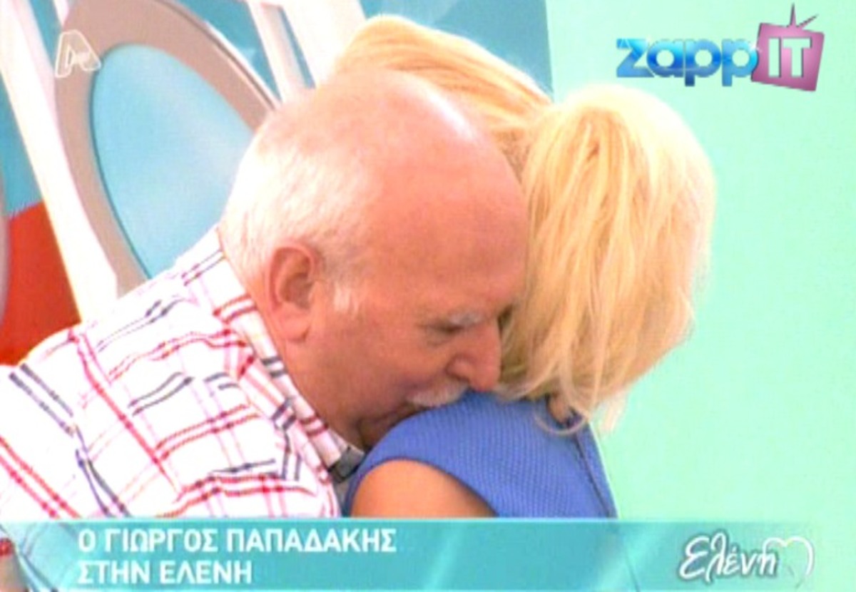 Μενεγάκη και Παπαδάκης μιλούν πρώτη φορά για τον καβγά τους!