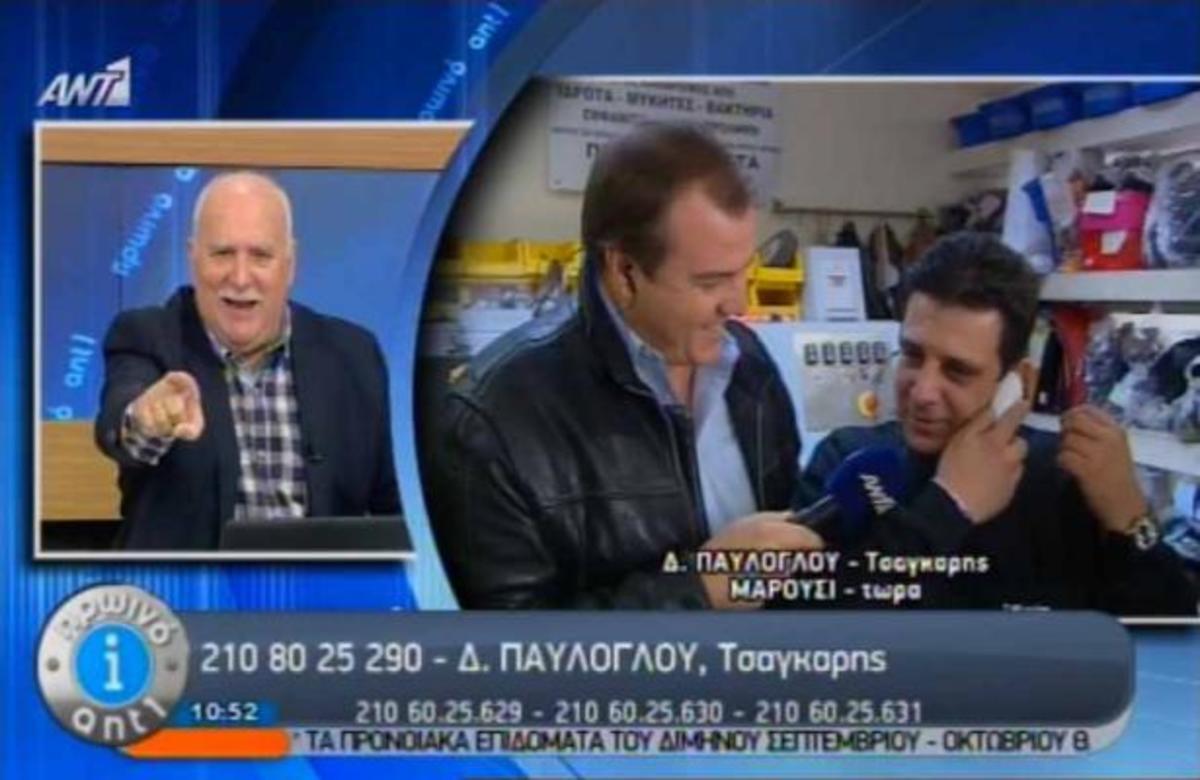 Παπαδάκης: “Ο Λάτσιος τηλεφώνησε στην εκπομπή για να επιδιορθώσει τα παπούτσια του”