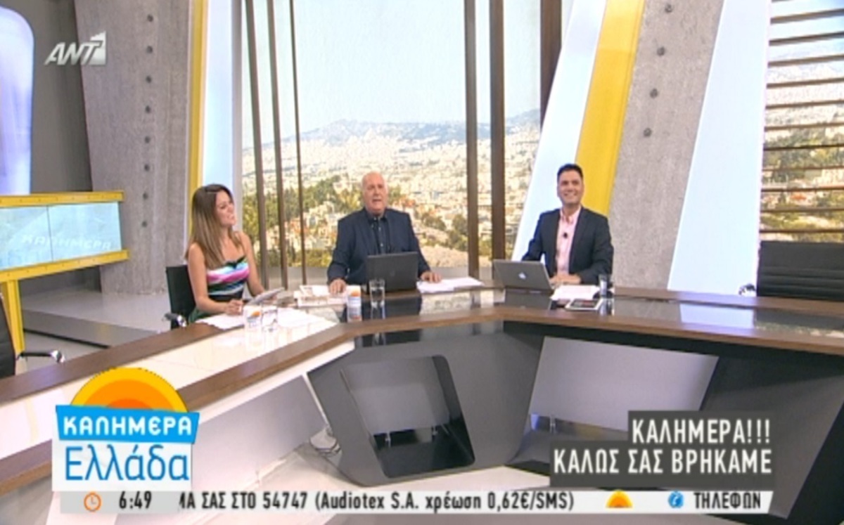 Καλημέρα Ελλάδα σε νέο πλατό, Γιώργος Παπαδάκης με λιγότερα κιλά: «Δεν είμαστε χαρούμενοι που τα άλλα κανάλια δεν πήραν άδεια»