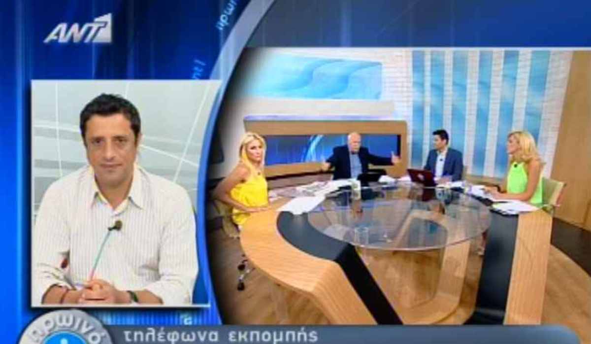Γιώργος Παπαδάκης: “Η πρωινή ζώνη δεν ανήκει στον ΑΝΤ1”