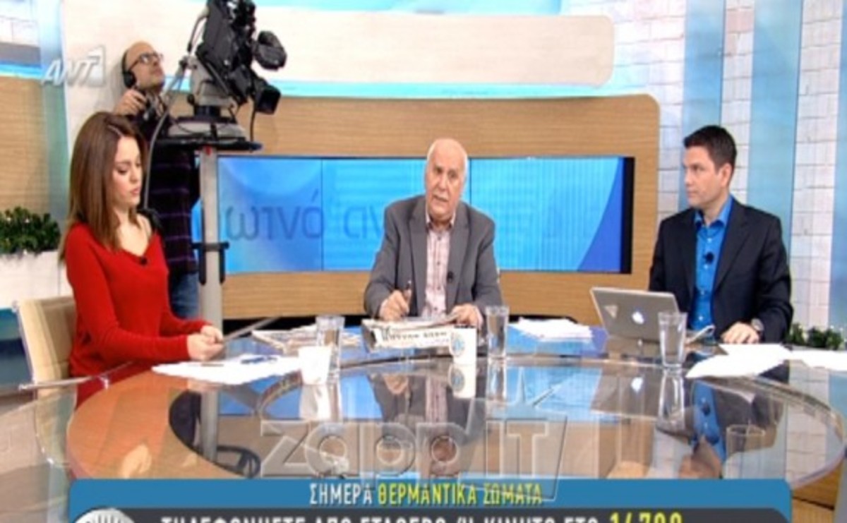 Απάντηση Παπαδάκη σε Λιάγκα