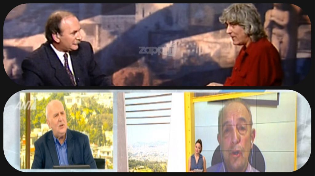 Παπαδάκης και Αρνιακός αποχαιρέτησαν τον Λουκιανό Κηλαηδόνη τραγουδώντας [vid]