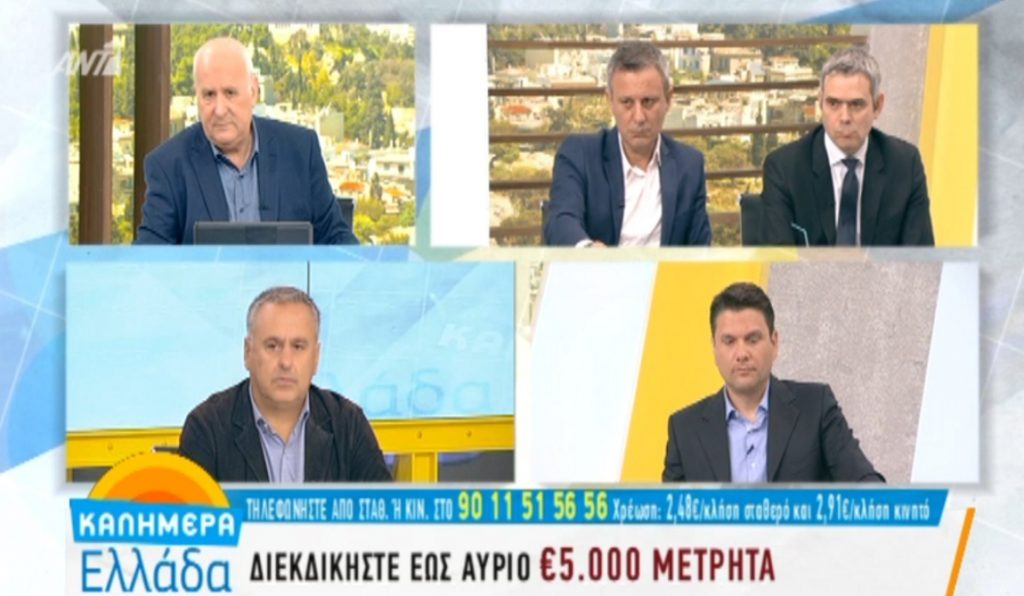 Γιώργος Παπαδάκης για χωρισμό Λιάγκα – Σκορδά: «Συγγνώμη που θα απαντήσω έτσι…»