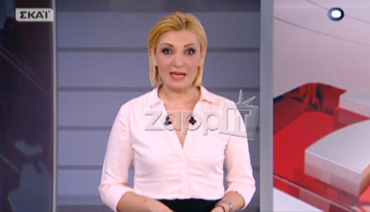 Η Έλενα Παπαδημητρίου στη θέση του Κωνσταντίνου Μπογδάνου