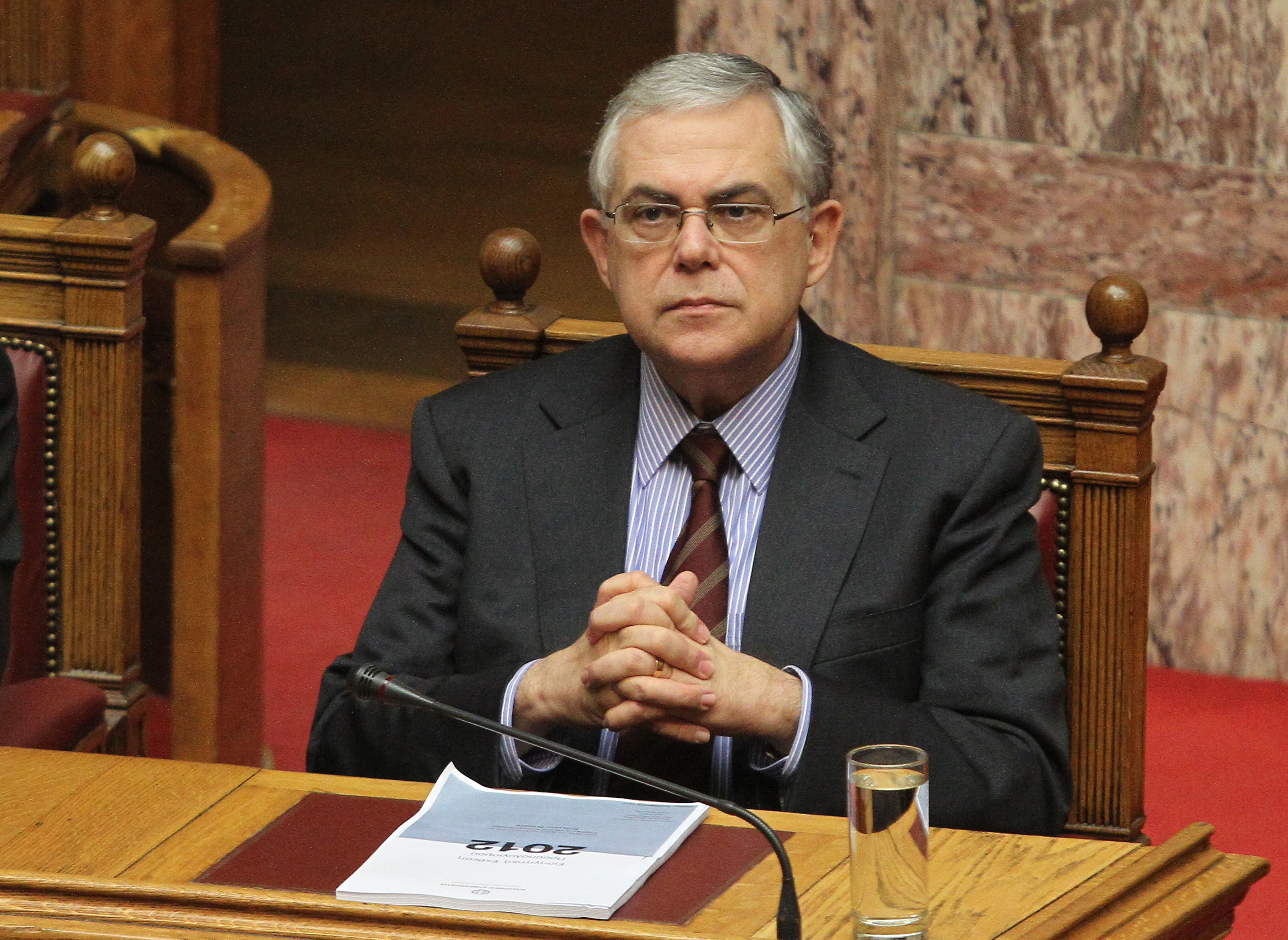 ΦΩΤΟ EUROKINISSI