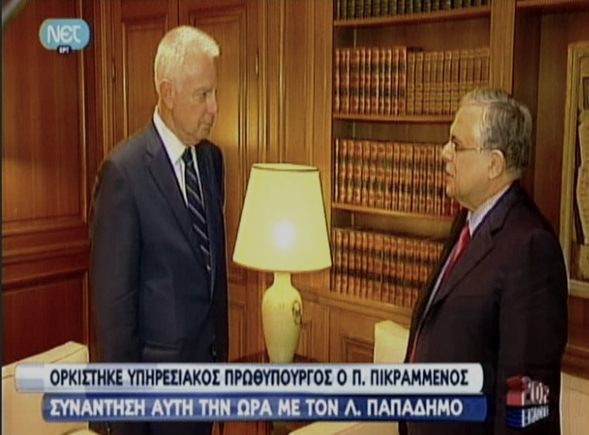 Συνάντηση Πικραμμένου-Παπαδήμου