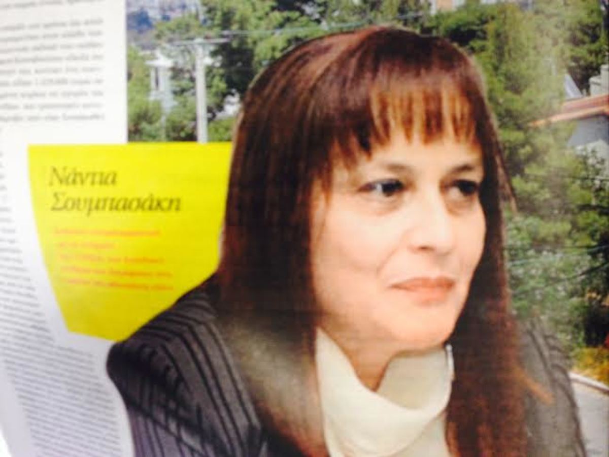 Υποψήφια δήμαρχος Φιλοθέης – Ψυχικού η σύζυγος του Δημήτρη Παπαδημούλη