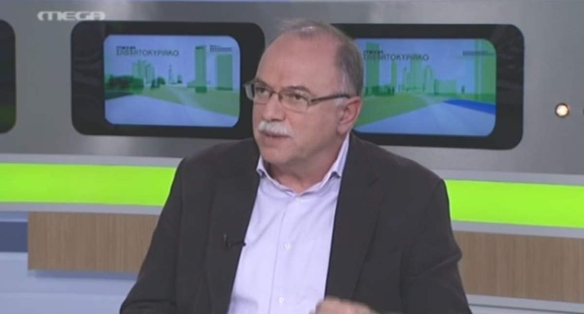 Παπαδημούλης για εκλογές