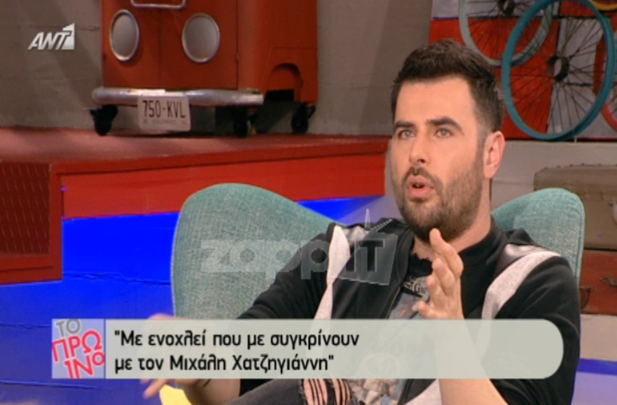 Γιώργος Παπαδόπουλος: Έχει σχέση με την Μελίνα Ασλανίδου;