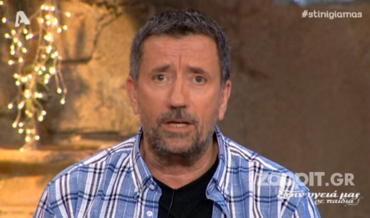 Τι είπε ο Σπύρος Παπαδόπουλος στο τελευταίο «Στην υγειά μας»;