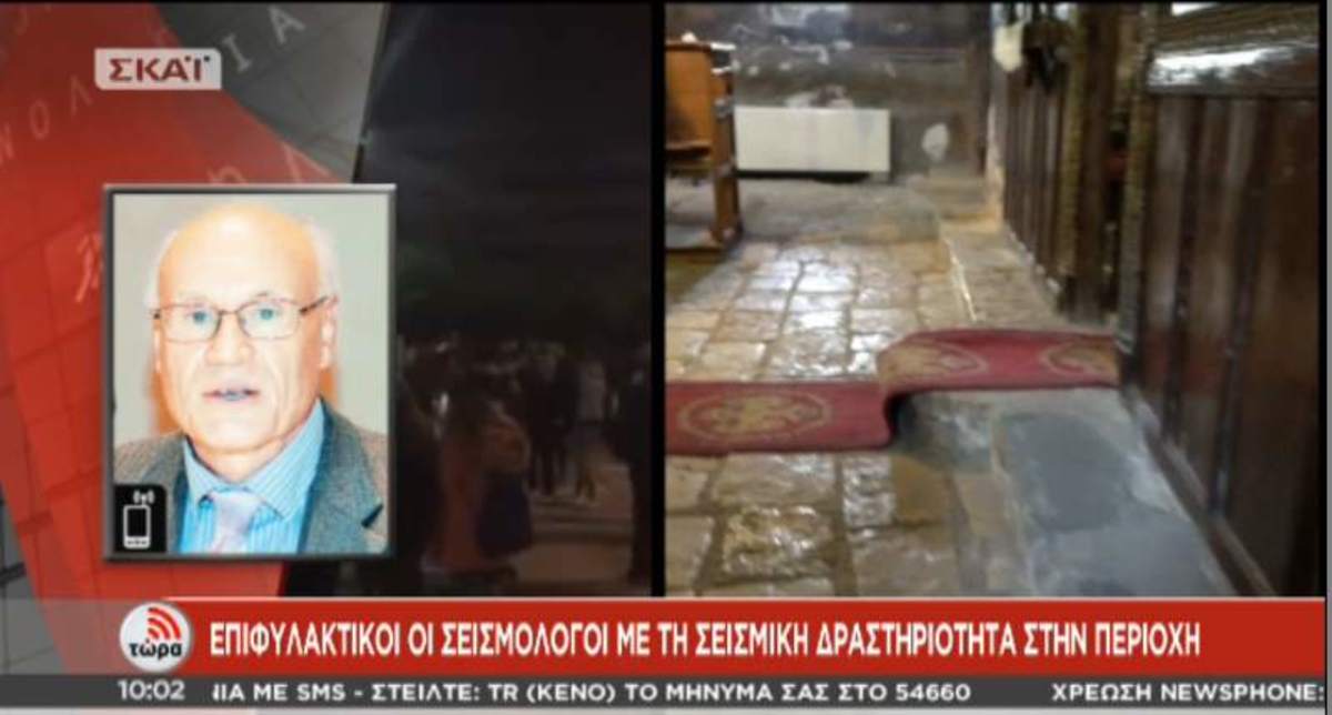 Παπαδόπουλος για ρήγμα
