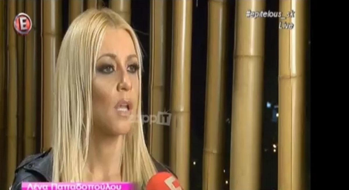 Λένα Παπαδοπούλου: «Η παύση στην καριέρα μου έγινε όταν…»