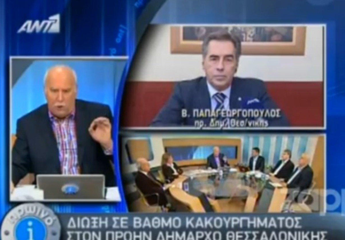 Οι επίμονες ερωτήσεις του Παπαδάκη στον Παπαγεωργόπουλο – Τους έκοψαν για διαφημίσεις