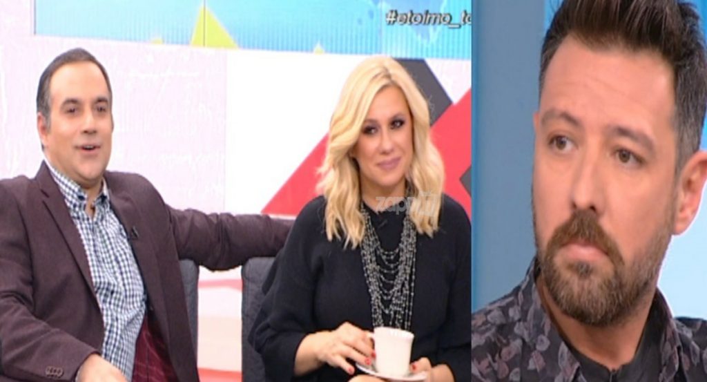 Έκπληκτοι Καραβάτου – Κατσούλης με την ατάκα του Παπαγιάννη! «Δεν εννοούσε ακριβώς αυτό…»