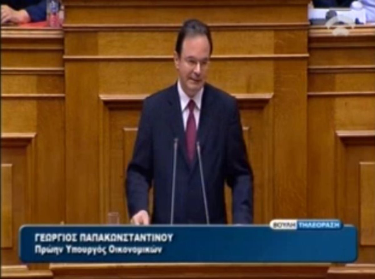 Παπακωνσταντίνου για λίστα