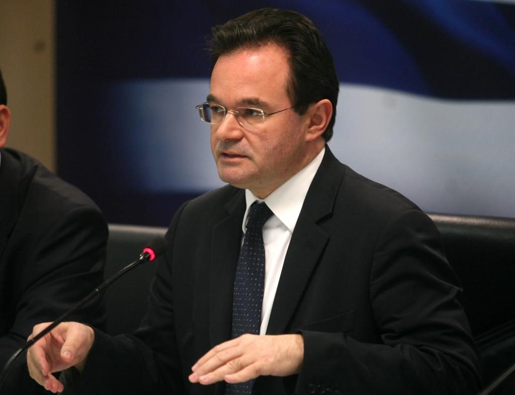 ΦΩΤΟ EUROKINISSI