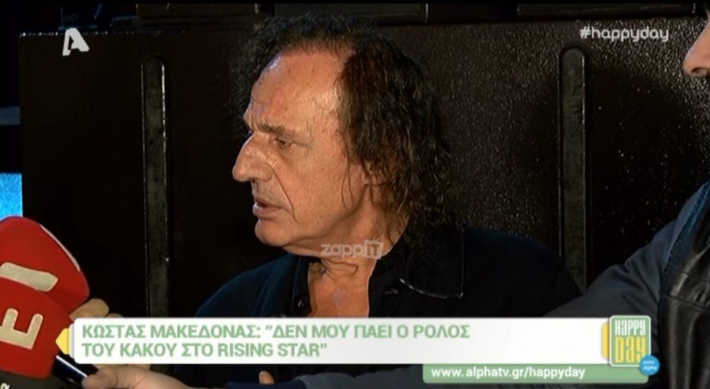 Απίστευτος χαρακτηρισμός για τη μύτη του Παπακωνσταντίνου μπροστά στις κάμερες! [vid]